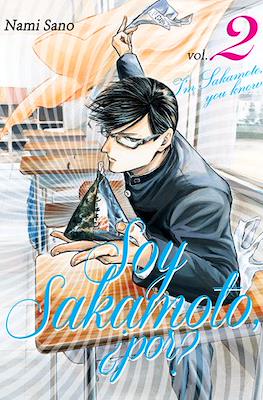 Soy-Sakamoto-por2.jpg Soy Sakamoto, ¿por? 02 | Milky Way España
