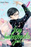 Soy Sakamoto, ¿por? 04 | Milky Way España