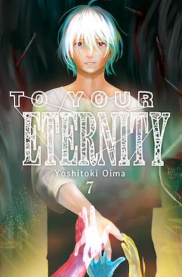 To-Your-Eternity07.jpg To Your Eternity 07 | Milky Way España