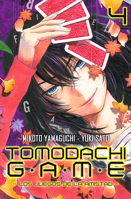 Tomodachi Game 04 | Milky Way España