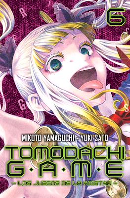 Tomodachi-Game06.jpg Tomodachi Game 06 | Milky Way España