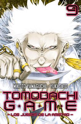 Tomodachi-Game09.jpg Tomodachi Game 09 | Milky Way España