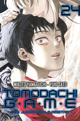 Tomodachi Game 24 | Milky Way España