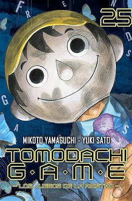 Tomodachi-Game25.jpg Tomodachi Game 25 | Milky Way España