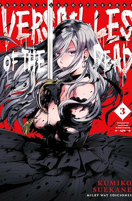 Versailles of the Dead 03 | Milky Way España