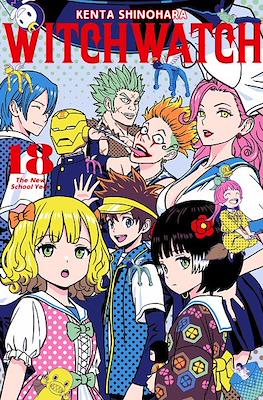 Witch-Watch18.jpg Witch Watch 18 | Milky Way Ediciones