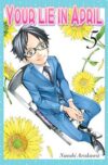 Your Lie in April 05 | Milky Way España