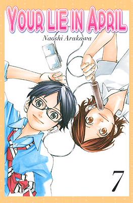 Your Lie in April 07 | Milky Way España