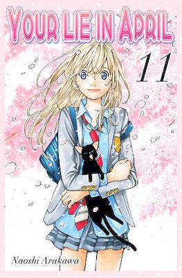 Your Lie in April 11 | Milky Way España