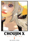 Choujin X 07 | Ivrea Argentina