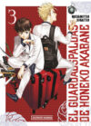 El guardaespaldas de Honeko Akabane 03 | Distrito Manga