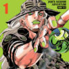 Jojos Bizarre Adventure Parte 7: Steel Ball Run (Colección Serie Completa- 16 tomos)| Ivrea Argentina