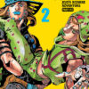 Jojos Bizarre Adventure Parte 7: Steel Ball Run (Colección Serie Completa- 16 tomos)| Ivrea Argentina