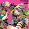 Jojos Bizarre Adventure Parte 7: Steel Ball Run (Colección Serie Completa- 16 tomos)| Ivrea Argentina