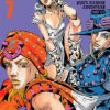 Jojos Bizarre Adventure Parte 7: Steel Ball Run (Colección Serie Completa- 16 tomos)| Ivrea Argentina