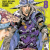 Jojos Bizarre Adventure Parte 7: Steel Ball Run (Colección Serie Completa- 16 tomos)| Ivrea Argentina