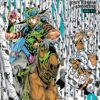 Jojos Bizarre Adventure Parte 7: Steel Ball Run (Colección Serie Completa- 16 tomos)| Ivrea Argentina
