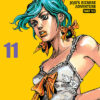 Jojos Bizarre Adventure Parte 7: Steel Ball Run (Colección Serie Completa- 16 tomos)| Ivrea Argentina