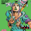 Jojos Bizarre Adventure Parte 7: Steel Ball Run (Colección Serie Completa- 16 tomos)| Ivrea Argentina