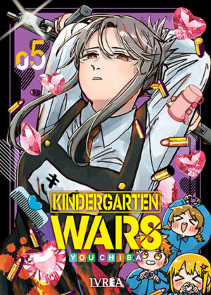 kindergartenwars-05.jpg Kindergarten Wars 05 | Ivrea Argentina