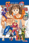 Seven Deadly Sins (Los Siete Pecados Capitales) 40 | Ivrea Argentina