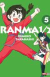 2-WIDEBAN-EDITION-N-5-Panini-Mexico1.jpg RANMA 1/2 WIDEBAN EDITION N.05 | Panini México