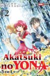 AKATSUKI NO YONA (3 EN 1) N.12 | Panini México