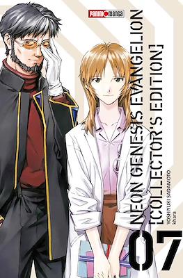 EVANGELION-COLLECTOR-S-EDITION-N-7-Panini-Mexico1.jpg EVANGELION COLLECTOR'S EDITION N.07 | Panini México
