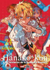 HANAKO-KUN-N-24-Panini-Mexico1.jpg HANAKO KUN N.24 | Panini México