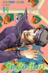 JOJO´S PART 8 - JOJOLION TANKOBOON FORMAT N.14 | Panini México
