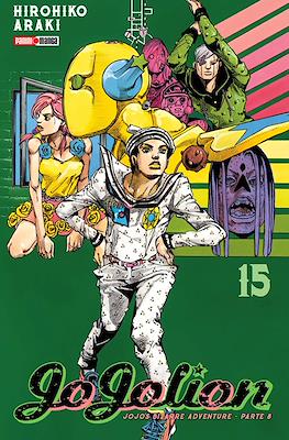 JOJO-S-PART-8-JOJOLION-TANKOBOON-FORMAT-N-15-Panini-Mexico1.jpg JOJO´S PART 8 - JOJOLION TANKOBOON FORMAT N.15 | Panini México