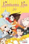 KAMISAMA-KISS-N-20-Panini-Mexico1.jpg KAMISAMA KISS N.20 | Panini México