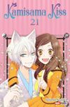 KAMISAMA-KISS-N-21-Panini-Mexico1.jpg KAMISAMA KISS N.21 | Panini México