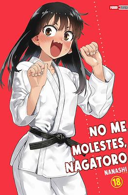 NO-ME-MOLESTES-NAGATORO-N-18-Panini-Mexico1.jpg NO ME MOLESTES, NAGATORO N.18 | Panini México