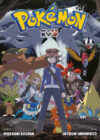 POKEMON-ADVENTURES-X-Y-N-4-Panini-Mexico1.jpg POKEMON ADVENTURES X-Y N.04 | Panini México