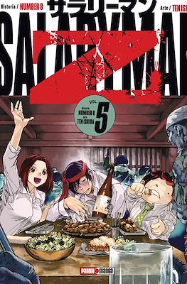 SALARYMAN-Z-N-5-Panini-Mexico1.jpg SALARYMAN Z N.05 | Panini México