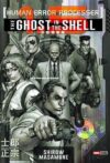 Ghost In The Shell 1.5 | Panini México