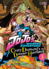 Jojo’s Bizarre Adventure: Crazy Diamond’s Demonic Heartbreak 03 | Ivrea Argentina