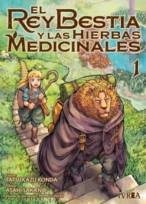 El Rey y las Bestias medicinales 01 | Ivrea Argentina