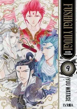 Fushigi Yuugi Ed. Kanzenban 09 | Ivrea Argentina