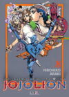 JOJO'S BIZARRE ADVENTURE JOJOLION 08  | Ivrea Argentina