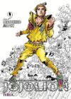 JOJO'S BIZARRE ADVENTURE JOJOLION 09  | Ivrea Argentina