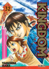 Kingdom 32 | Ivrea Argentina