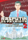 Rasputin el patriota 02 | Ivrea Argentina