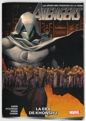 AVENGERS 5 (TPB)