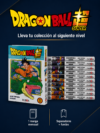 Dragon Ball Super