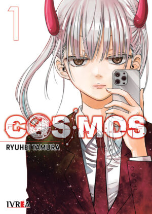 Cosmos 01 | Ivrea Argentina
