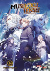 Mushoku Tensei Novels 14 | Panini México