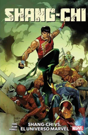 SHANG-CHI 2
