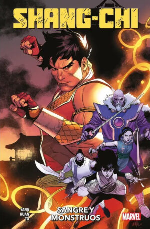 SHANG-CHI-3.jpg SHANG-CHI 3